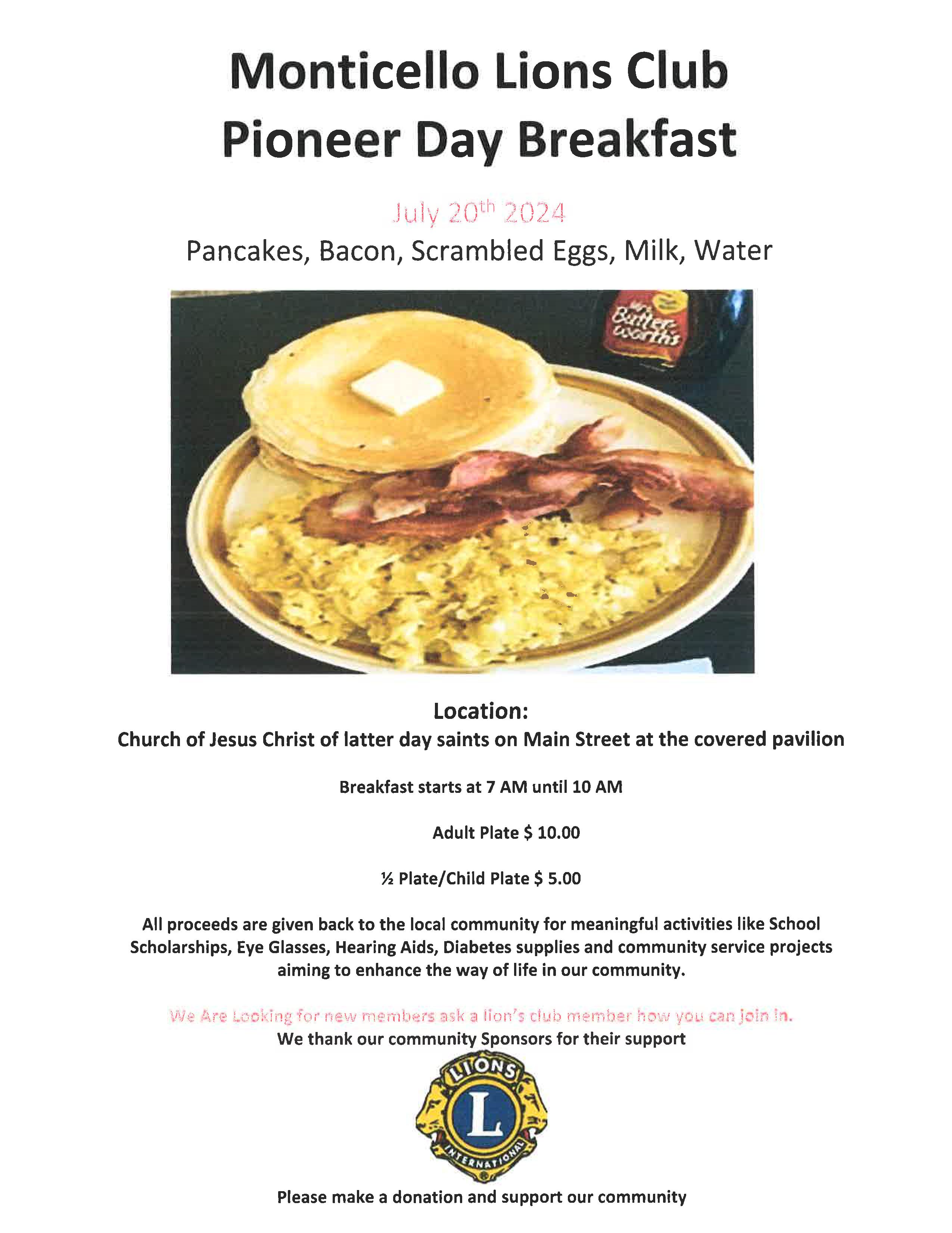 Offical site of Monticello, Utah City Events